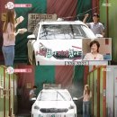 행복세차장 이미지