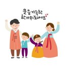 기분이 안좋을때, 운동이 필요한지 ? Should You Exercise While Sick ? 이미지