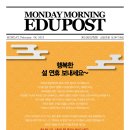 케이씨티학원