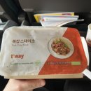 ESIM USIM 차이 ESIM 유럽 가능폰 이용 후기
