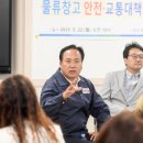 풍농