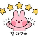 또또또 짬뽕전문점 이미지