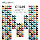 26 디지털타임스