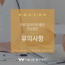 구로-공단-구로-66 이미지