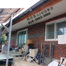 회봉송촌로 이미지