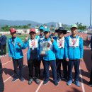 거제시종합운동장 이미지