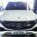 KY모터스 이미지