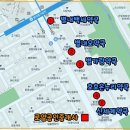 별내오약국 이미지