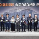 와이엠티주식회사