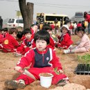 해맑음농장 이미지