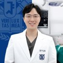 서울미라클치과의원 이미지