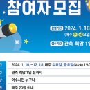 환경도서관 이미지