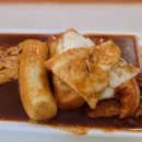 88게임랜드 이미지