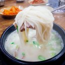 풍미연 설렁탕