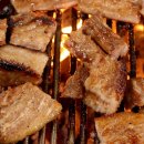 석기시대 이미지