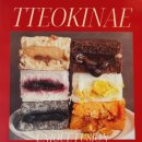 내곡동480 이미지