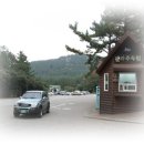 예함민박