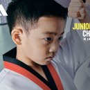 한가람 태권도 네이버블로그