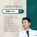 리저브성형외과의원 이미지