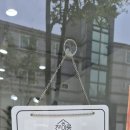 찬이헤어샵