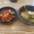 유명해물찜최고집칼국수 이미지