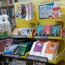 부성약국 이미지