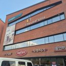 하남 스타필드 맛집 오늘도웃자두루치기 내돈내산 후기(주차 가능 및 웨이팅)
