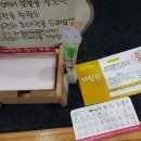 과천시민회관 갤러리마루 이미지
