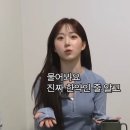 하루 이미지