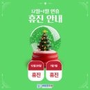 고성바른본의원
