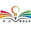 손끝으로 울리는 악기 칼림바 이미지
