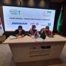 두산중공업(주) 이미지