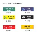 링코 울산점 이미지