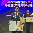 경주시청 이미지