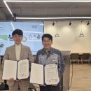 대성자동차공업 이미지