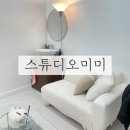 스튜디오미미 | 창원속눈썹펌잘하는곳 스튜디오미미 대만족한후기