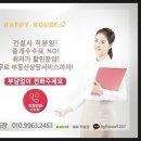 (학)가톨릭대학교부천성모병원 네이버블로그