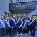 한국법무보호복지공단 1층 이미지