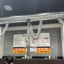 한우 무 | 장유 조선한우 직영점 후기 – 갈비살 육즙 폭발, 무김치와 청국장까지 최고!