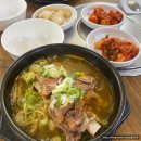석천해장국 아구찜 | ▶[서울/성수] 송정동 해장국 맛집 추천, 석천해장국아구찜 방문 후기