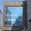 원도 체육관 | 아기용품 할인 제대로 하는 곳, 링크맘 시흥점(구 육아 대장)방문 후기