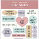 우리팩토리 네이버블로그