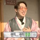 🏷️ 새해 한울인 압축 풀기. zip