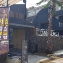 탄비치 (tann beach) 이미지