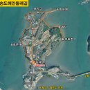 솔섬(송도) 네이버블로그