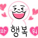 제주 판포 놀구름 독채숙소 이미지