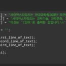 과학아 과학아 어디에 있니? 이미지