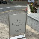러브아뜰리에 | [W3]천안 반지 공방, 아뜰리에 호수 다녀온 후기