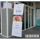 카페드보통(CAFE DE BOTTON) 이미지