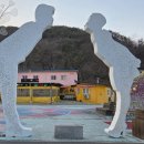 흥전1리 이미지